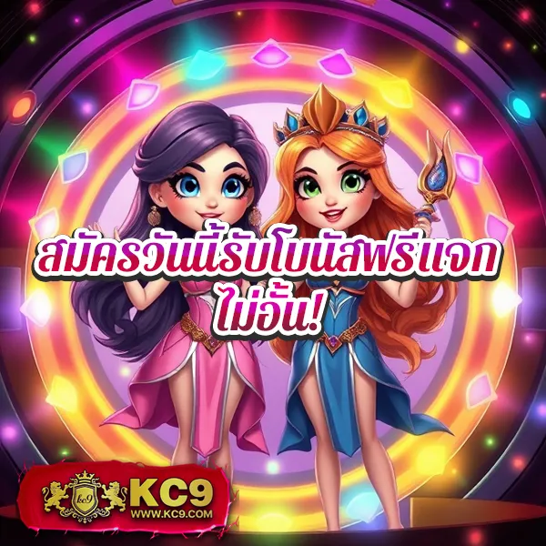 Bigwin SSC168: แพลตฟอร์มเกมสล็อตออนไลน์และคาสิโนที่ครบวงจร