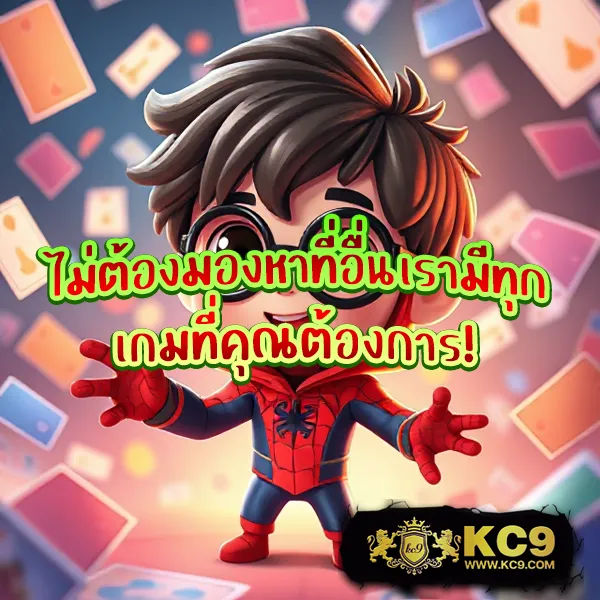 356-สล็อต เว็บสล็อตออนไลน์ครบวงจร แตกง่ายทุกเกม