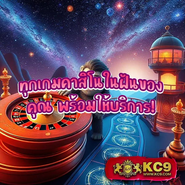 ATM89 - เว็บสล็อตและคาสิโนมาแรง โบนัสจัดเต็มทุกเกม