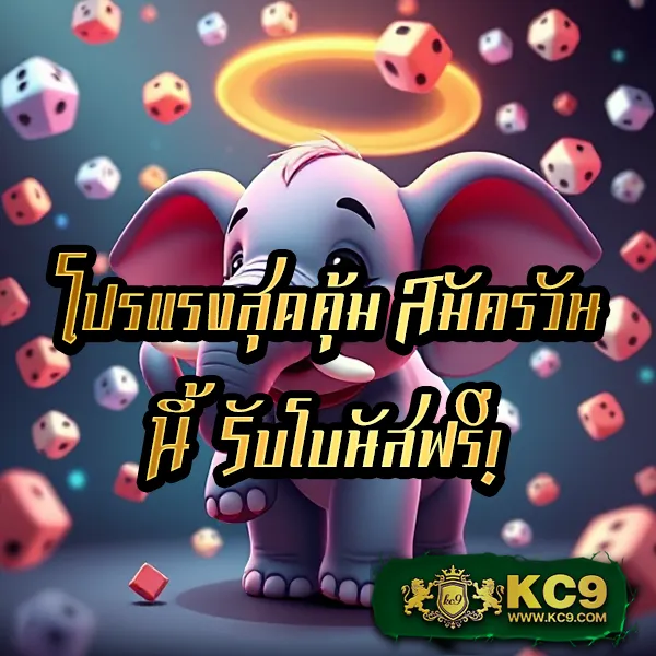 123 สล็อต เว็บตรง รวมเกมสล็อตทุกค่าย