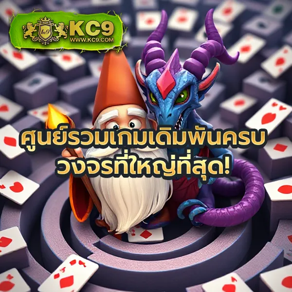 Betflix-Casino-Slot-Online | สล็อตและคาสิโนออนไลน์ที่ดีที่สุด