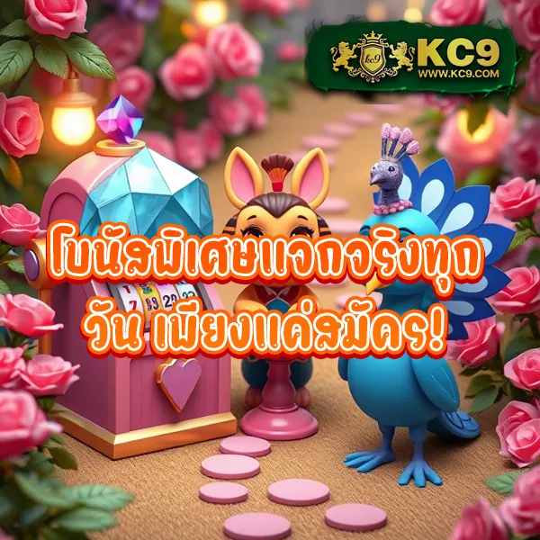 Joker สล็อต 888: แพลตฟอร์มเกมสล็อตออนไลน์ที่ดีที่สุด