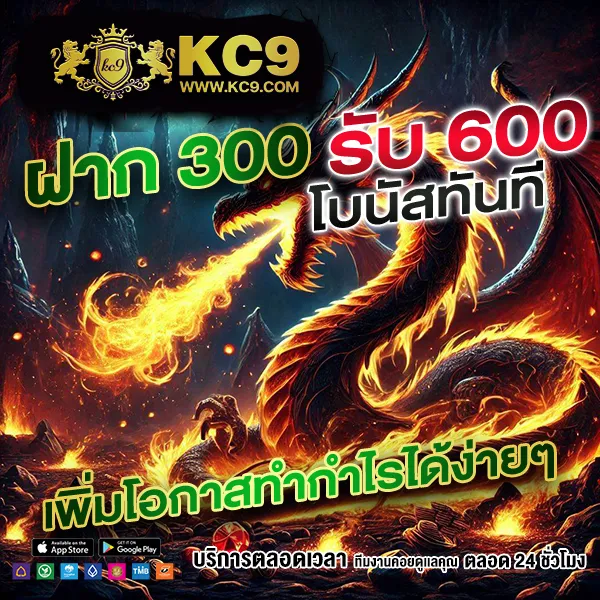 38thai-com-เข้าสู่ระบบ เว็บตรงเดิมพันออนไลน์ ครบวงจร