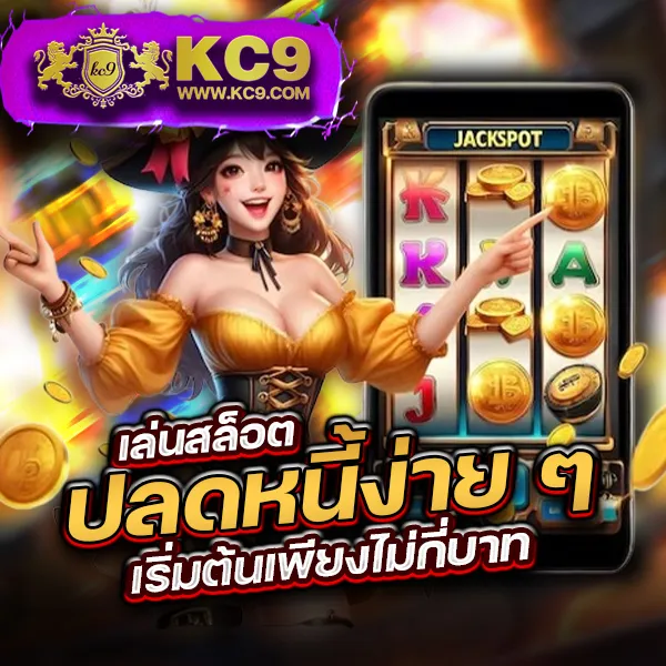 Hit789 สมัคร: ขั้นตอนง่ายๆ ในไม่กี่นาที