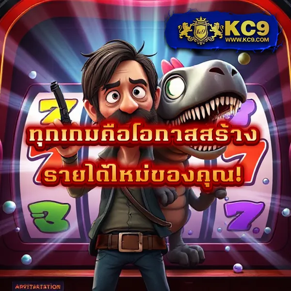 Betflik เว็บรวม - ศูนย์รวมเกมสล็อตและคาสิโนออนไลน์ครบวงจร