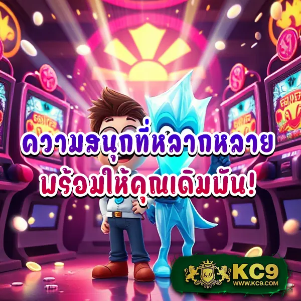 BestSlot789 - เว็บสล็อตออนไลน์ครบวงจร โบนัสแตกง่าย