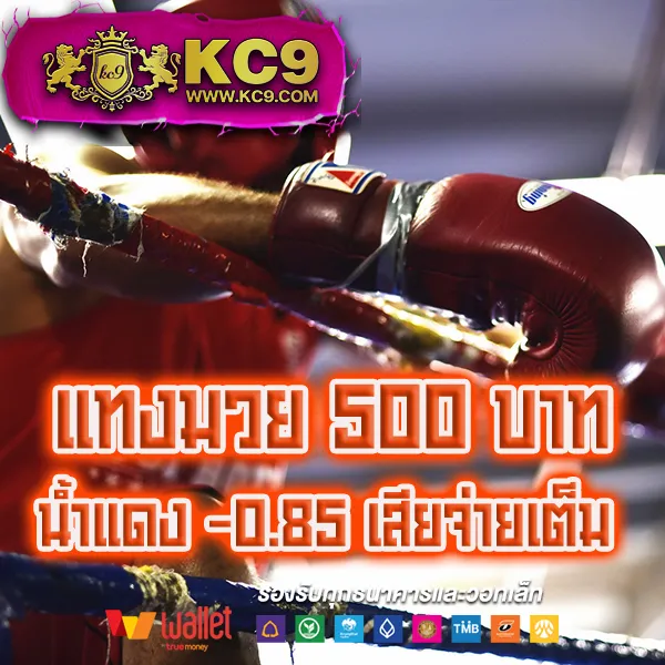 FAFA7899 เข้าสู่ระบบ – เริ่มเล่นเกมสล็อตออนไลน์ที่ดีที่สุด