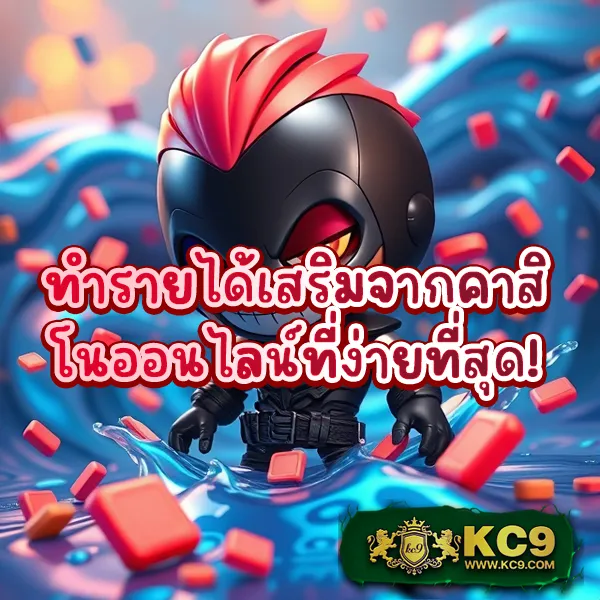 A4U ศูนย์รวมเกมสล็อตและเกมเดิมพันออนไลน์ครบจบในที่เดียว