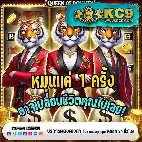 G2G686 | เดิมพันคาสิโน สล็อต กีฬา ที่ดีที่สุด