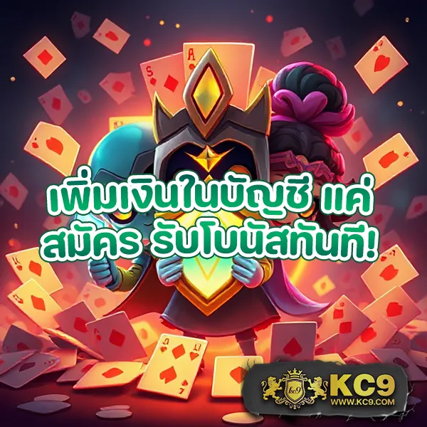 Betflik928 - เว็บตรงสล็อตและคาสิโนออนไลน์ครบวงจร