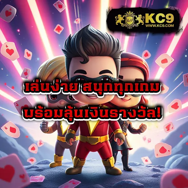 38thai ศูนย์รวมเกมพนันออนไลน์ ครบทุกความต้องการ