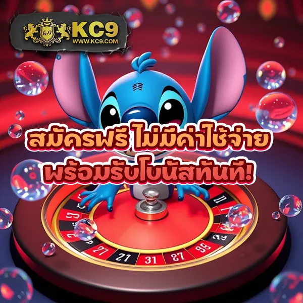 Betflik App - แพลตฟอร์มเกมสล็อตยอดนิยม แจ็คพอตแตกบ่อย