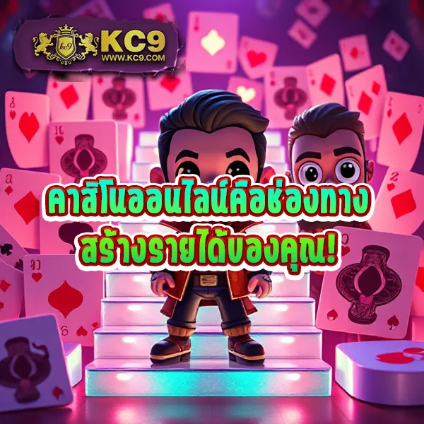 168 PG เว็บเกมสล็อตยอดนิยม โบนัสแตกง่าย