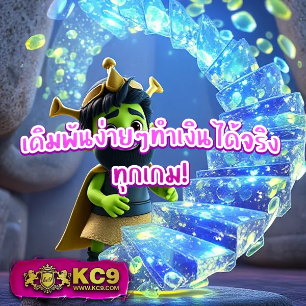 Full Slot PG เกมสล็อตค่ายดัง โบนัสจัดเต็ม