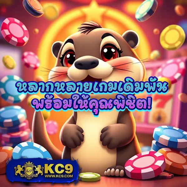 Free Spin เกมสล็อตออนไลน์ ลุ้นรางวัลฟรีทุกวัน