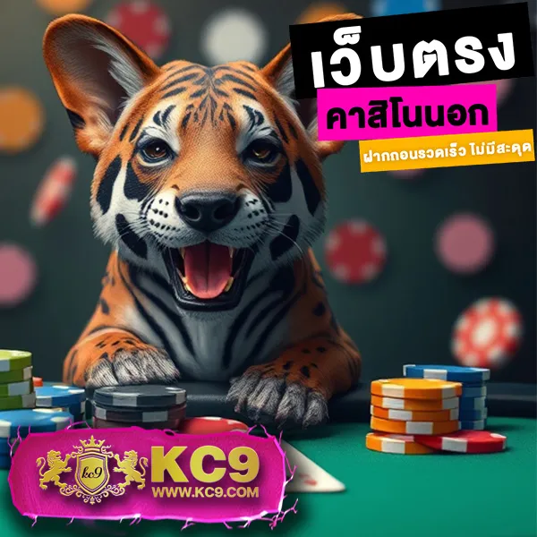 Cwalk88 | เว็บพนันออนไลน์ครบวงจร