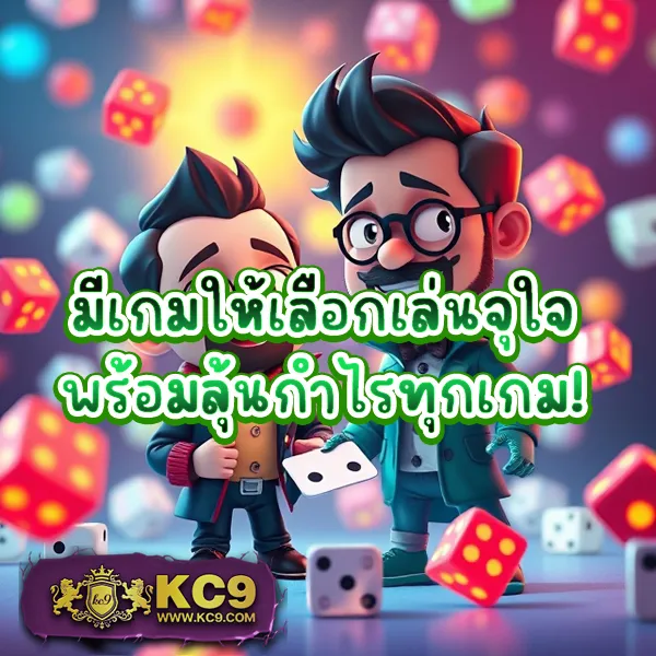 Auto Slot - เว็บสล็อตมาแรง โบนัสจัดเต็มทุกเกม