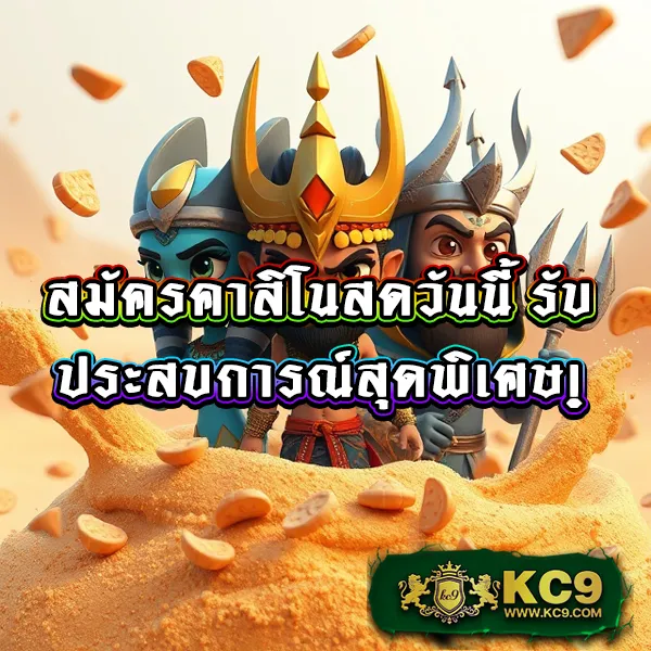 "5-heang - เว็บตรงสล็อตออนไลน์ เล่นง่าย โบนัสเยอะ"