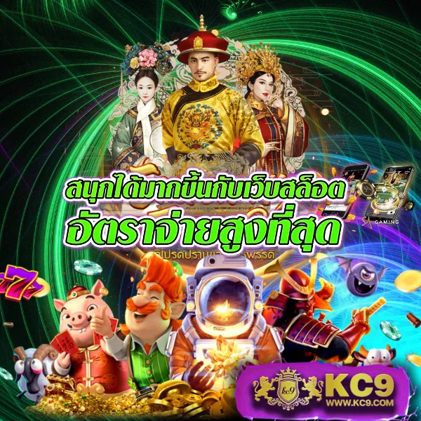 "สมัคร 8Richd รับโบนัสทันที พร้อมโปรโมชั่นสุดคุ้ม"