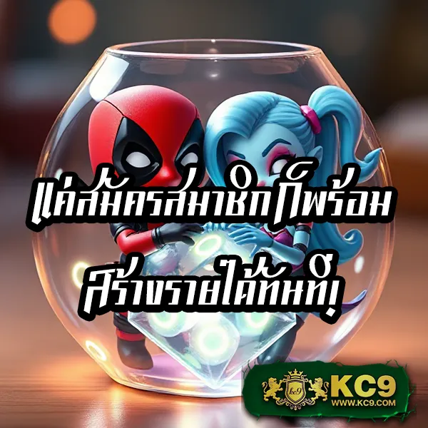 Live22 เข้าสู่ระบบ เล่นเกมสล็อตและคาสิโนสด