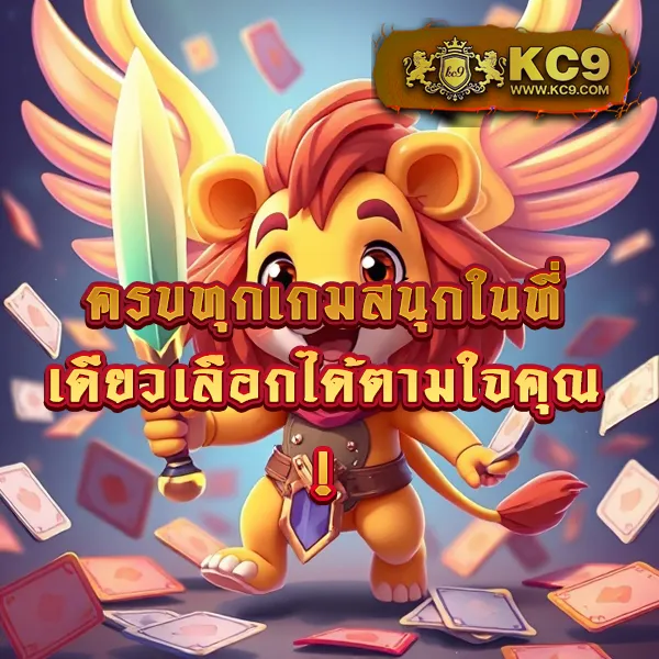 1188 สล็อต เว็บตรง โบนัสแตกง่าย