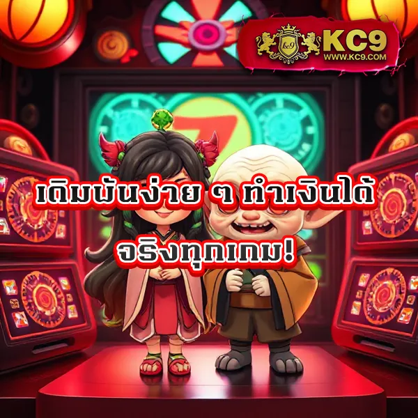 Cat888 หวย เข้าสู่ระบบ | ล็อกอินง่าย แทงหวยได้ทันที