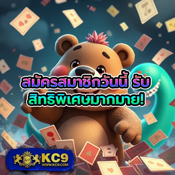 "สมัคร 888Cat สล็อต รับโบนัสทันที พร้อมโปรโมชั่นพิเศษ"