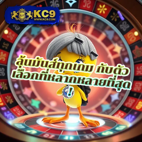 Betflik เครดิตฟรี 50 - รับง่าย ไม่มีเงื่อนไข