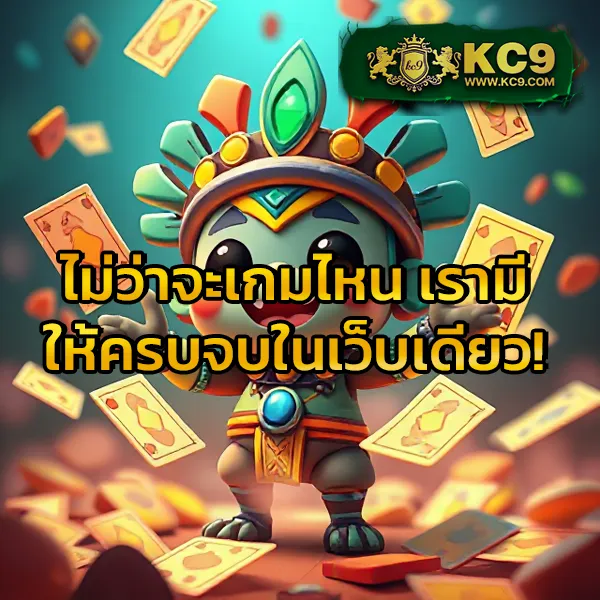 EDM888 Bet – เกมคาสิโนออนไลน์ที่มาพร้อมโบนัสและรางวัลสูง