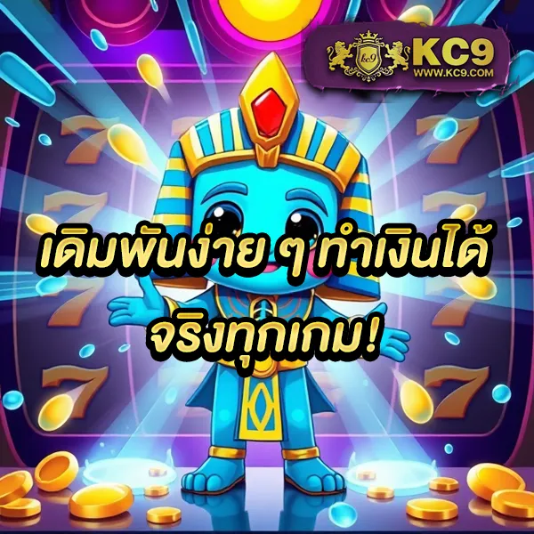 12BET มือถือ เล่นได้ทุกเกม เดิมพันสะดวก