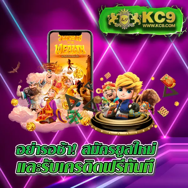 FAW99 Casino – เกมสล็อตและเกมคาสิโนที่เต็มไปด้วยโบนัส