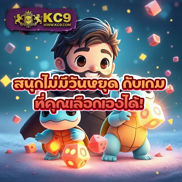 Bethouse888: แพลตฟอร์มเกมสล็อตออนไลน์และคาสิโนที่ครบวงจร