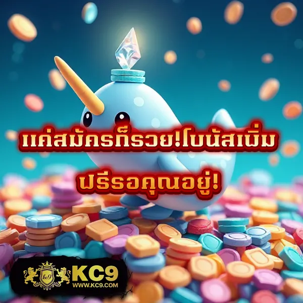 Grand Royal Slot: แพลตฟอร์มเกมสล็อตออนไลน์ที่ดีที่สุด