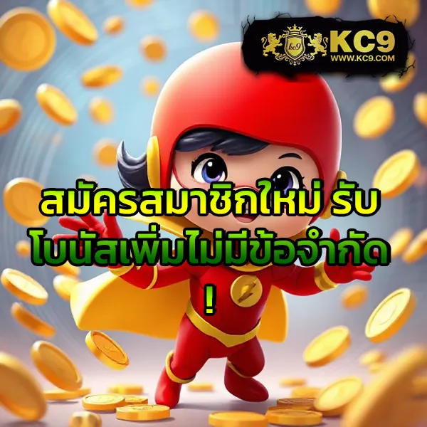 All Slot Wallet 789 - เว็บสล็อตระบบวอเลท อันดับ 1