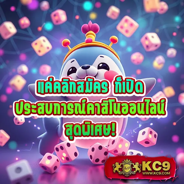 Betflik999 | แพลตฟอร์มสล็อตและคาสิโนออนไลน์อันดับ 1