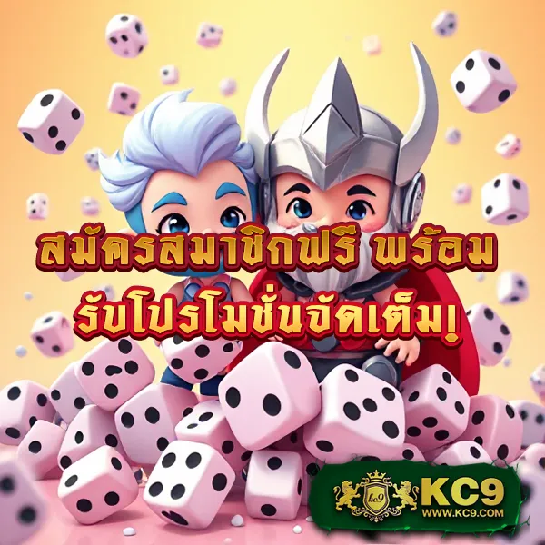 CTG สล็อต | เกมสล็อตออนไลน์ที่จะทำให้คุณชนะรางวัลใหญ่