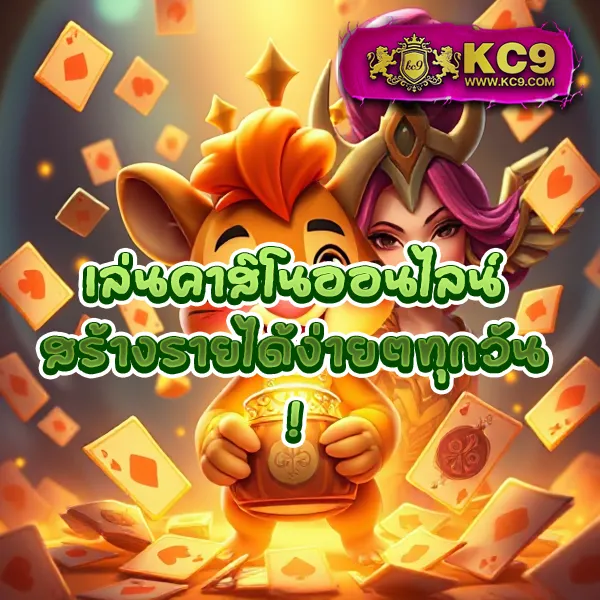 Cat888 | เว็บเกมออนไลน์และหวยครบวงจร