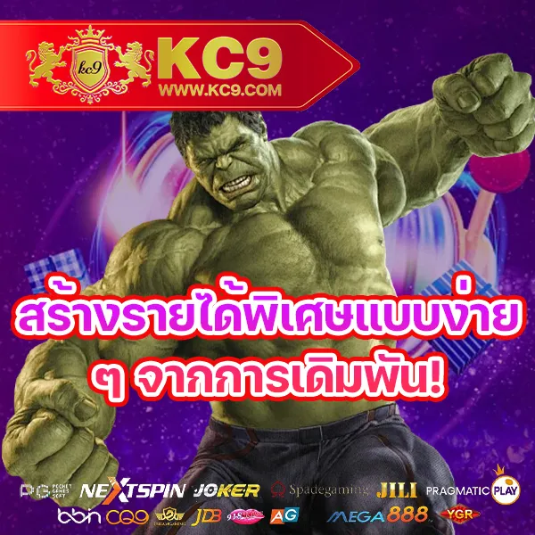 Cat888 หวย | แทงหวยออนไลน์ จ่ายจริง ไม่มีเลขอั้น