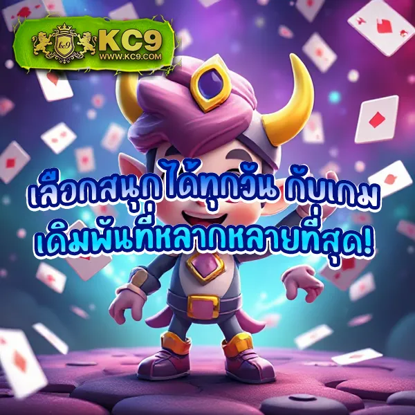 35b-com-สล็อต เกมสล็อตออนไลน์ โบนัสแตกง่าย