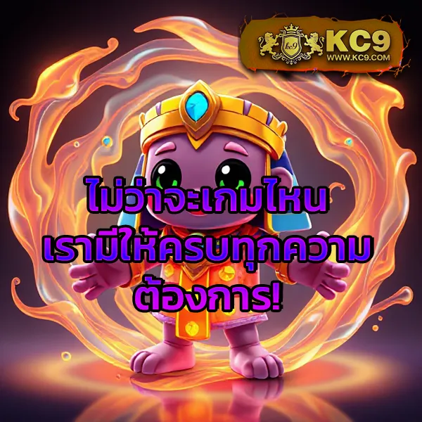 777THA Slot - สล็อตแตกบ่อย โบนัสเยอะ