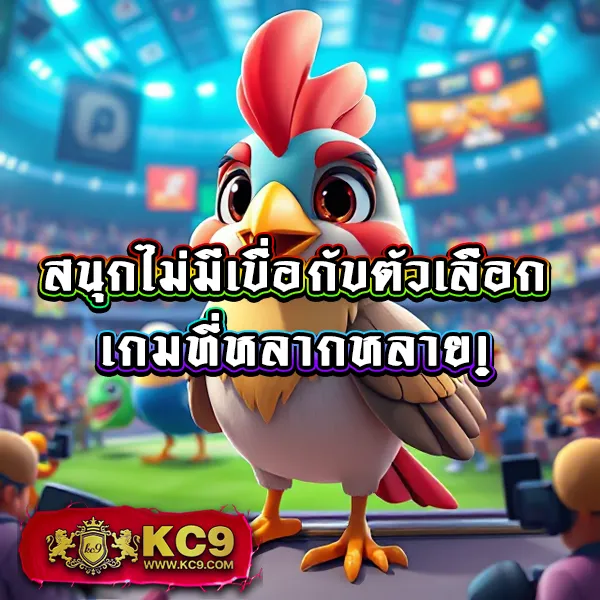 FAW99 ทางเข้า – ทางเข้าเล่นเกมสล็อตออนไลน์ที่ดีที่สุด