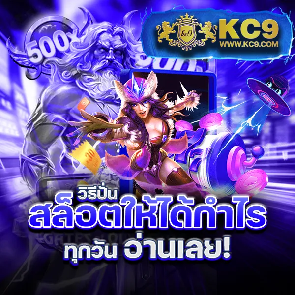 "สมัคร 89FAuto รับโบนัสทันที พร้อมโปรโมชั่นสุดคุ้ม"