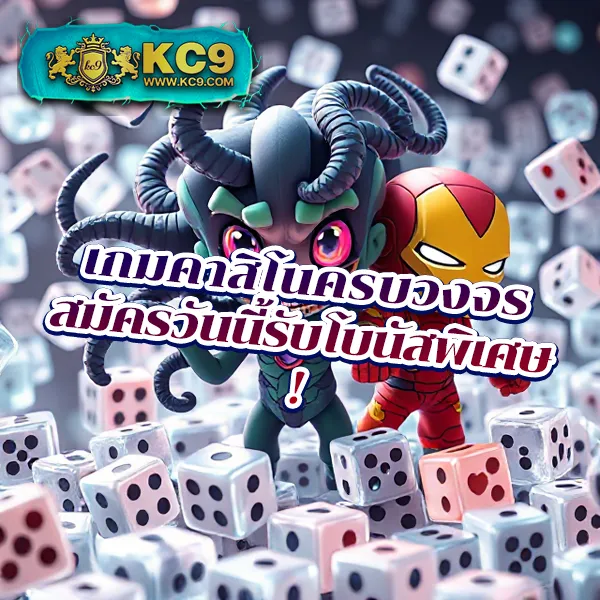 168pg แหล่งรวมเกมสล็อต PG ยอดฮิต ครบจบในเว็บเดียว