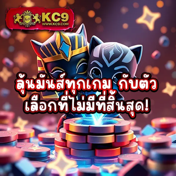 AJMBET98 สล็อตเว็บตรง รวมเกมแตกง่ายทุกค่าย