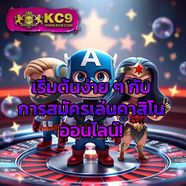 Lava888 เว็บเดิมพันออนไลน์ครบวงจร