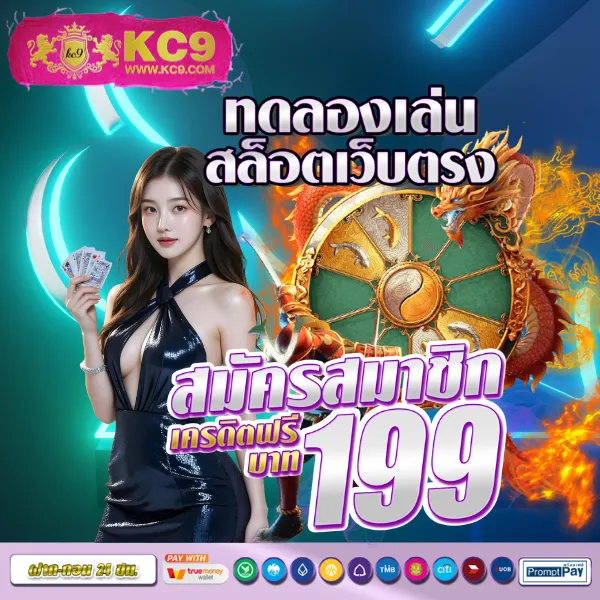 "GM168Bet: แพลตฟอร์มเดิมพันออนไลน์ที่ครบวงจร"