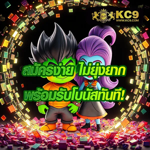 Betflik Hero - แพลตฟอร์มเกมสล็อตยอดนิยม แจ็คพอตแตกบ่อย