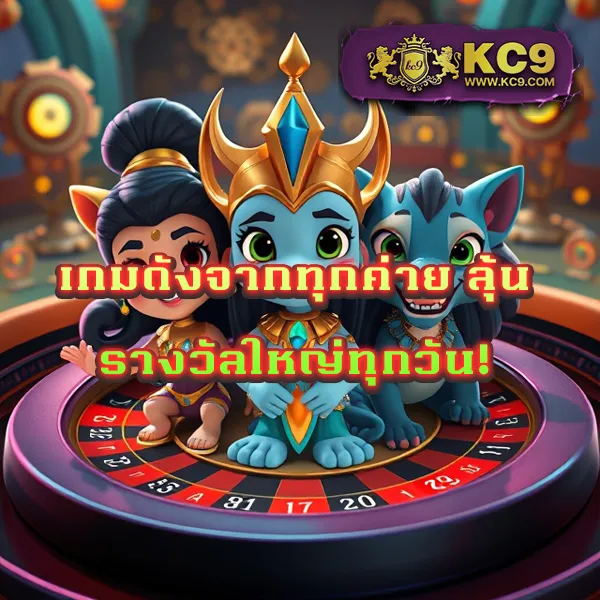 Bar4Bet สล็อต - เว็บสล็อตมาแรง โบนัสจัดเต็มทุกเกม