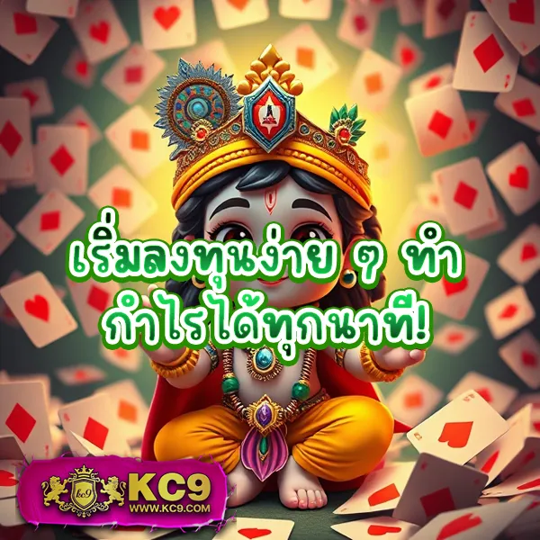 3k-slot เกมสล็อตออนไลน์ อันดับ 1 โบนัสแตกหนัก