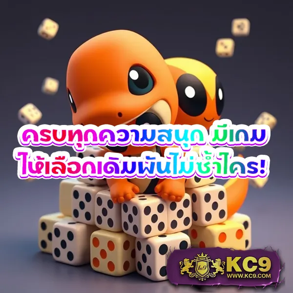 Betflik789 | แพลตฟอร์มสล็อตและคาสิโนอันดับ 1